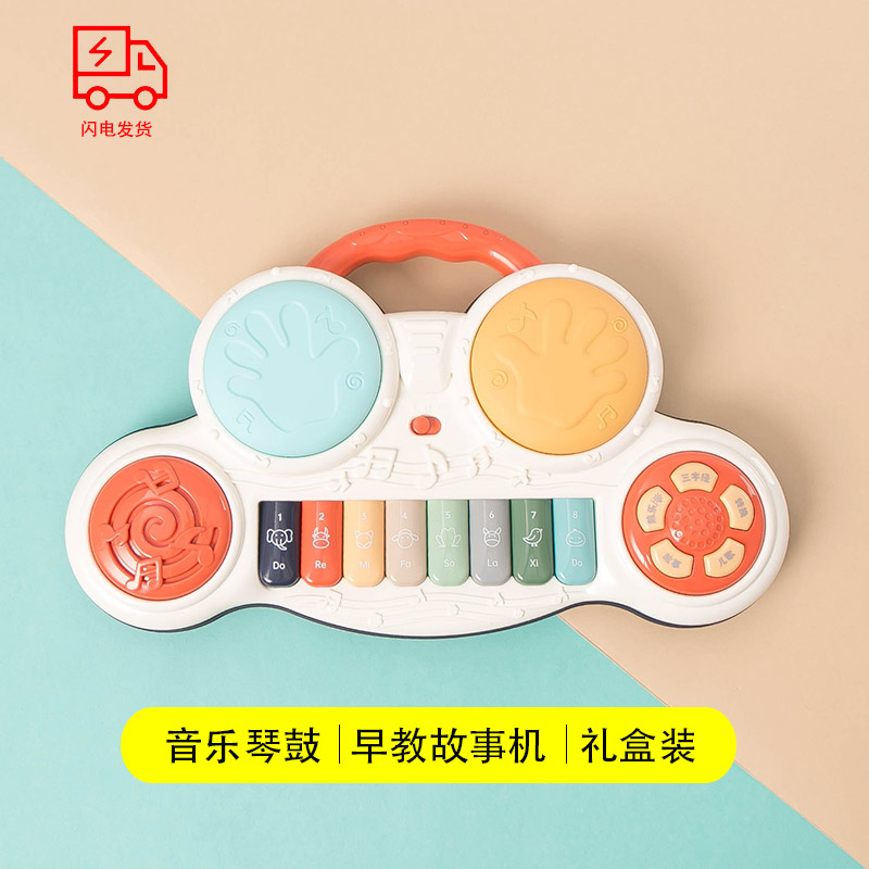 优乐恩婴儿玩具礼盒：宝宝周岁新年送礼首选，开启智慧启蒙之旅！
