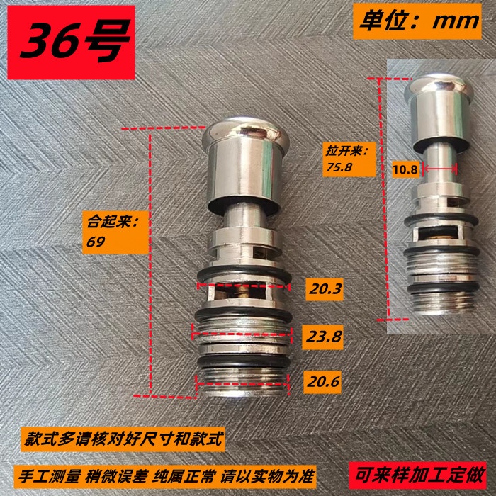 浴室欧式的淋浴革命：冷热水龙头提拉分水器，开启你的奢华沐浴体验！