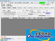 度彩视频批量上传助手v1.0
