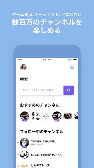 niconico免费最新版