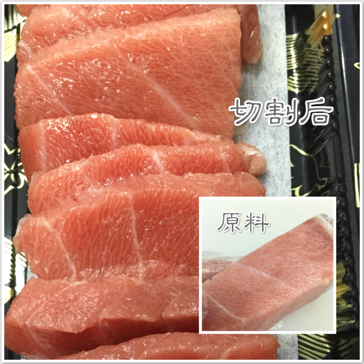 蓝旗金枪鱼刺身大腹O-Toro：顶级美味，如何挑选与享用？