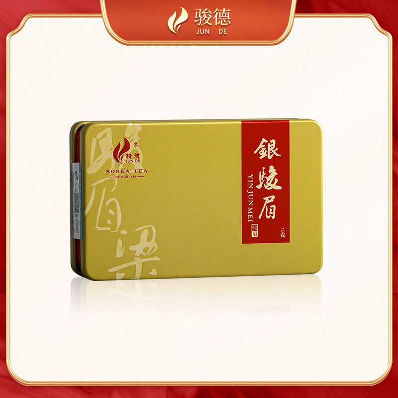 2025年新茶送礼佳品，骏德茶业武夷山红茶桐木关正山银骏眉50g罐，开启味蕾盛宴！