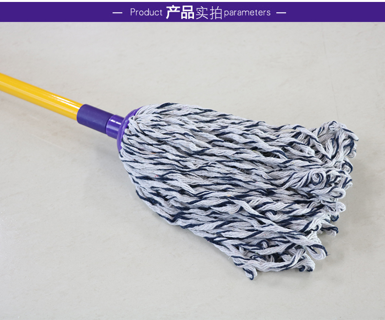 妙洁正品清洁棉质拖把头，江浙沪皖包邮，清洁神器，你值得拥有！