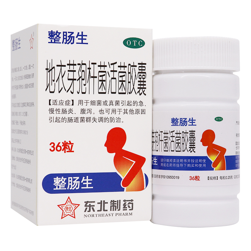 爽肤宝芽孢杆菌活菌片的作用是什么？