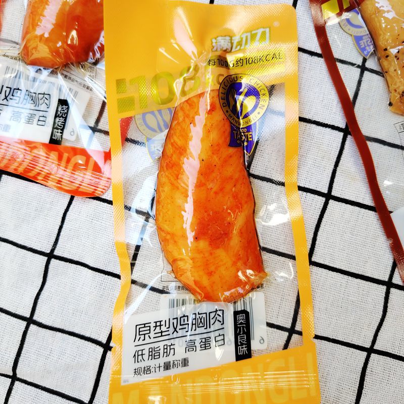 奥尔良风味鸡排，宅家也能享受餐厅级美味！✨