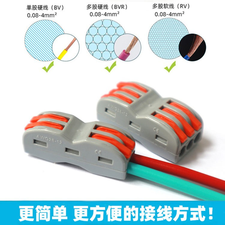 灯具十大品牌排行榜前十名：你家的灯真的选对了吗？