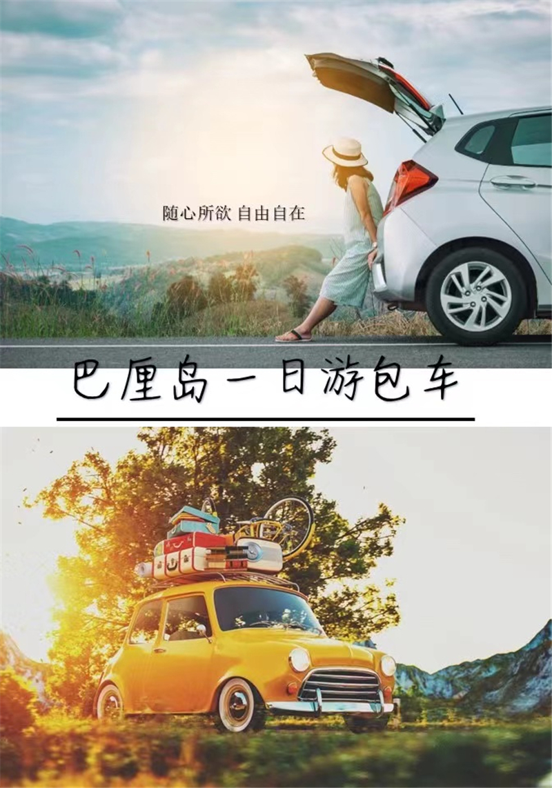 东南亚梦幻之旅：新加坡、吉隆坡、巴厘岛、科莫多7天6晚半自助游✈️
