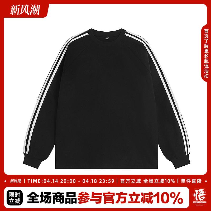 揭秘！淘宝官方免费红包领取攻略，错过你就亏大了！