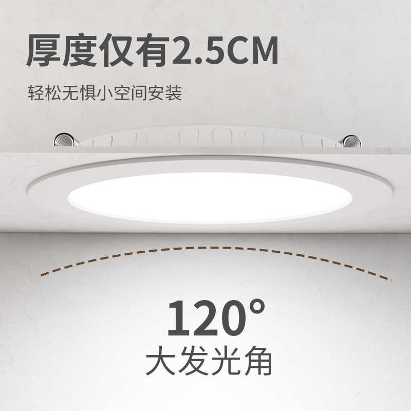 Hivi/惠威 VX8-SC：天花板上的音乐盛宴，打造家庭影院新高度！