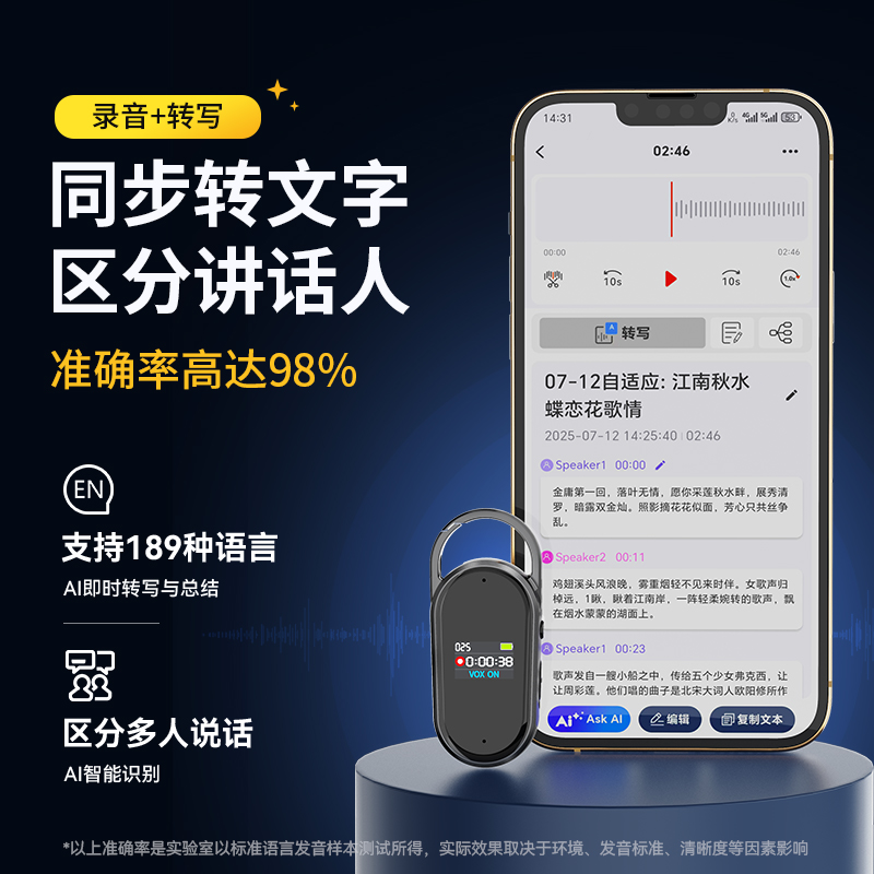 正版高校翻译教材：交替传译第二版，英语口译必备神器✨