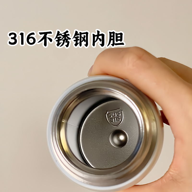 英国Coop Koop「可爱小狗水杯」：萌化你心的直饮保温杯，高颜值便携神器！