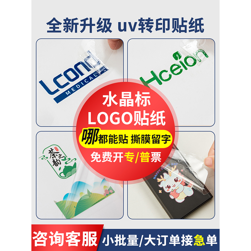 安德玛logo标志有几种？揭秘你不知道的5种经典设计！