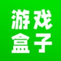 盒子下载