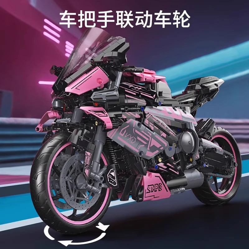 积木麻将牌益智拼装玩具：解锁桌游新玩法，宿舍里的快乐源泉！棋牌桌游新潮流