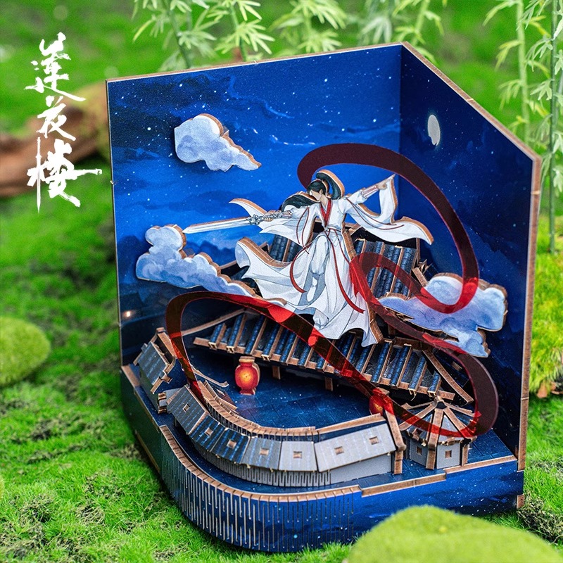 莲花楼马车拼装模型木质积木：成毅同款，DIY你的专属立体小屋！