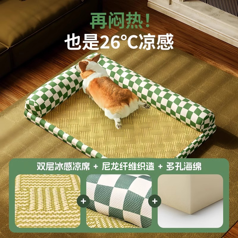 夏日必备！比熊公主狗床，让你的毛孩子享受四季舒适！