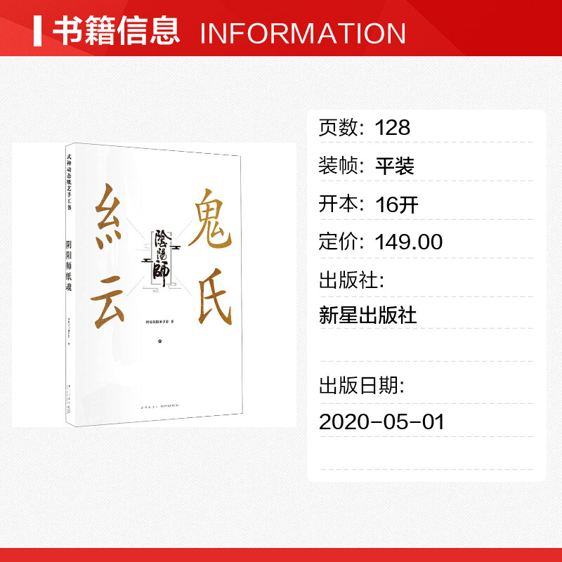 vivo手机上Steam手游版如何扫描二维码？新手必看！