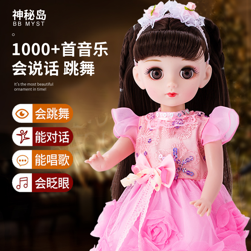 斯柯达明锐：不仅仅是车，它是你的智能出行伙伴