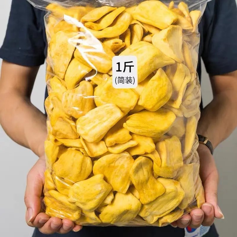 菠萝蜜有哪些功效与作用？吃的时候需要注意什么禁忌吗？