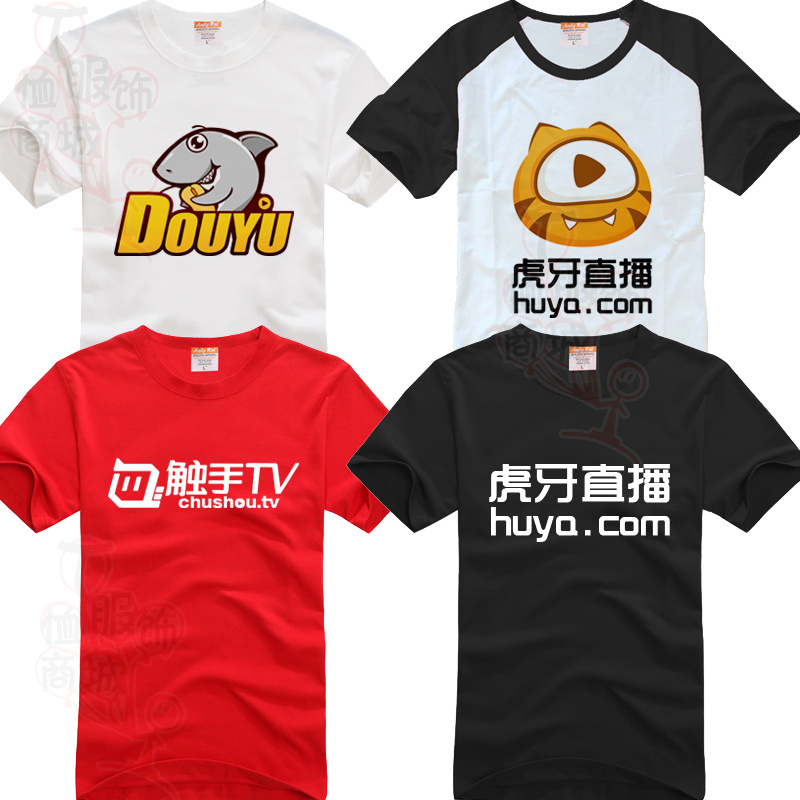 斗鱼平台大揭秘：直播界的“吃鸡”神器，你还在等什么？