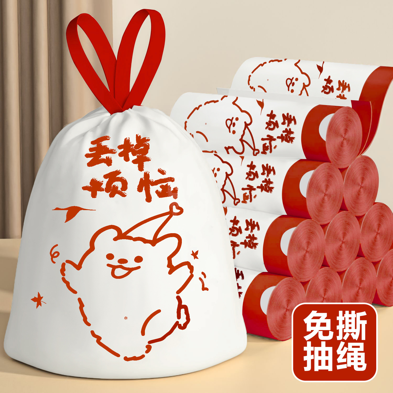 手持式抽号机：告别等待烦恼，高效生活新神器！-------------