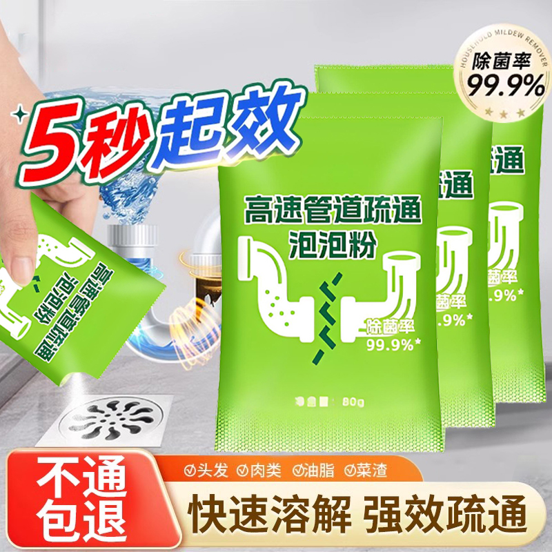 工业升级必备神器：提升门，开启高效物流新纪元