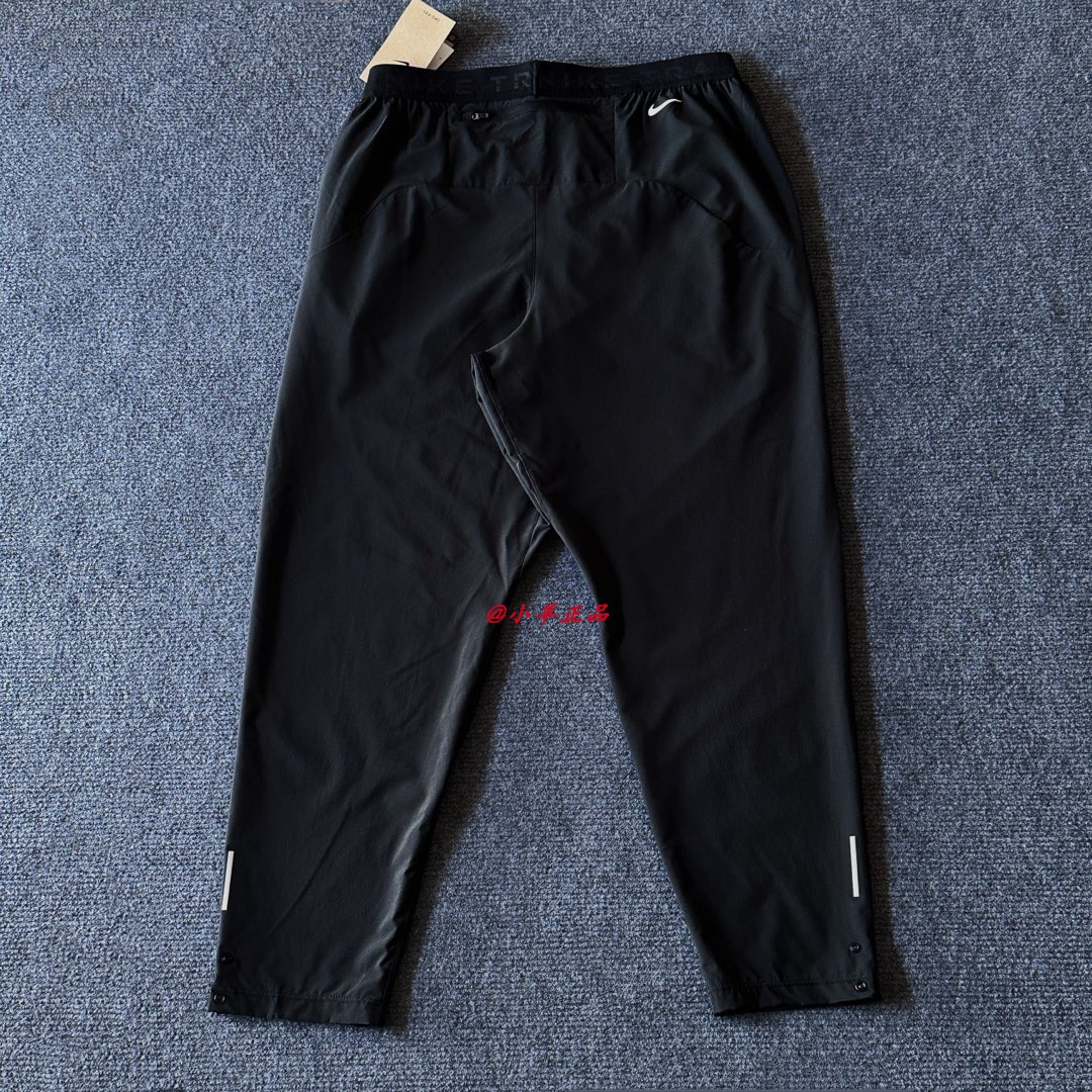 NIKE耐克DRI-FIT男子速干越野跑步长裤：夏日跑步新宠，你准备好了吗？