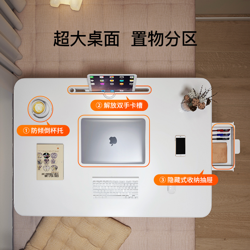 印象笔记：宝藏笔记神器，来自哪个神奇国度？