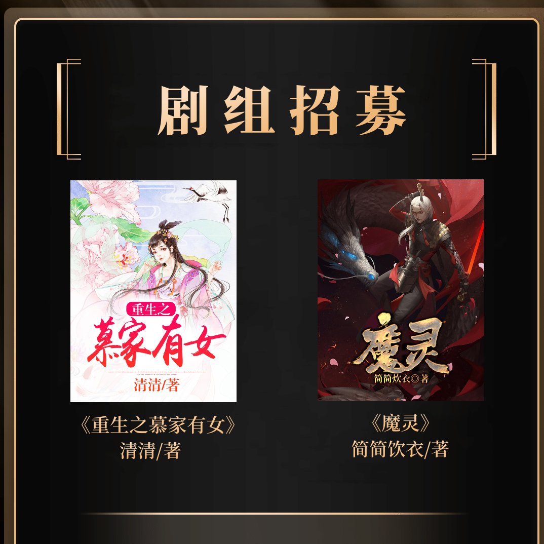 阿里妈妈付费可以帮买东西吗？是真的吗？