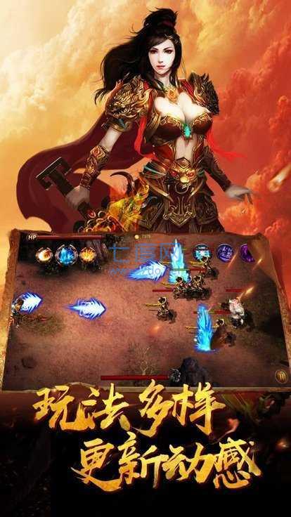 传奇爆率99999倍