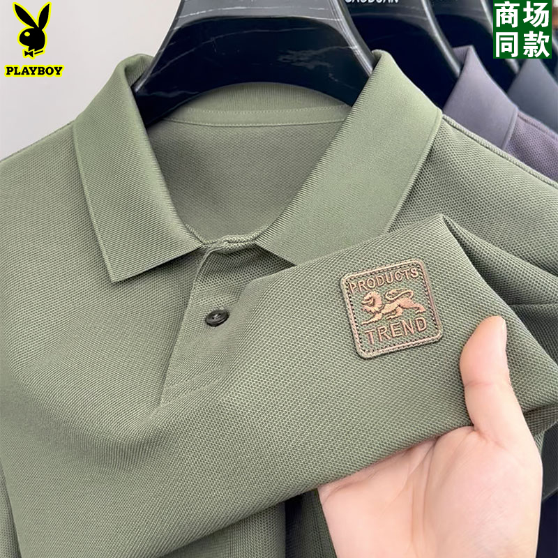 《花花公子》完整版有哪些值得探讨的文化价值？