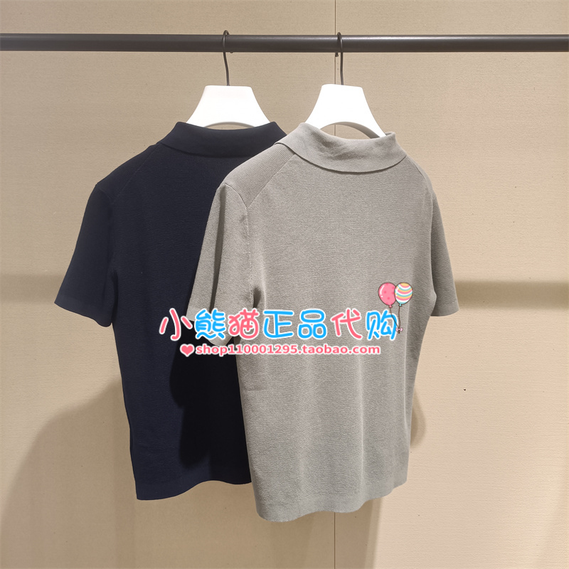 欧时力刺绣针织衫为何成为时尚圈的新宠？它有哪些独特之处？
