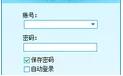 阿里通电话6.3.1.1