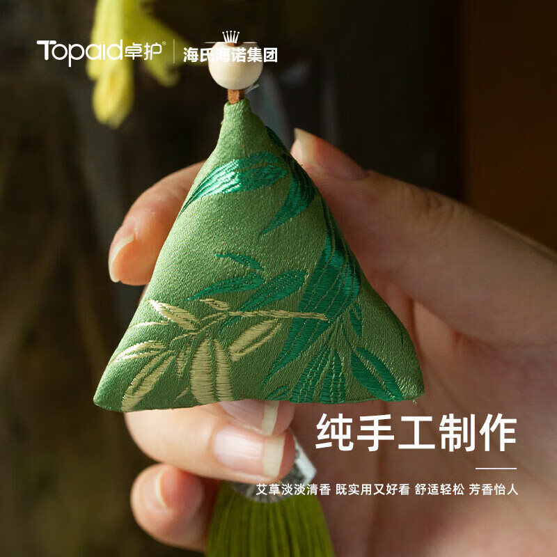 零跑汽车T03，宝藏纯电小车！普通人也能轻松拥有的城市代步神器
