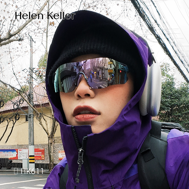 登山/骑行/跑步~户外必备！海伦凯勒防风抗冲击运动太阳镜HK607：守护你的每一次冒险