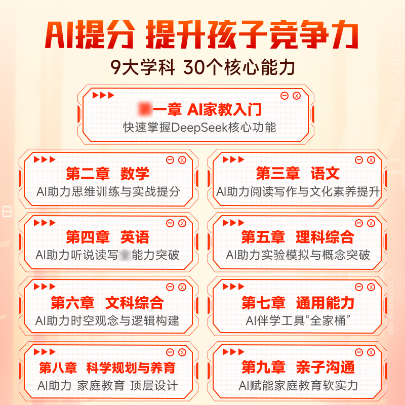 脱水了怎么办？拒绝焦虑，手把手教你科学补水！