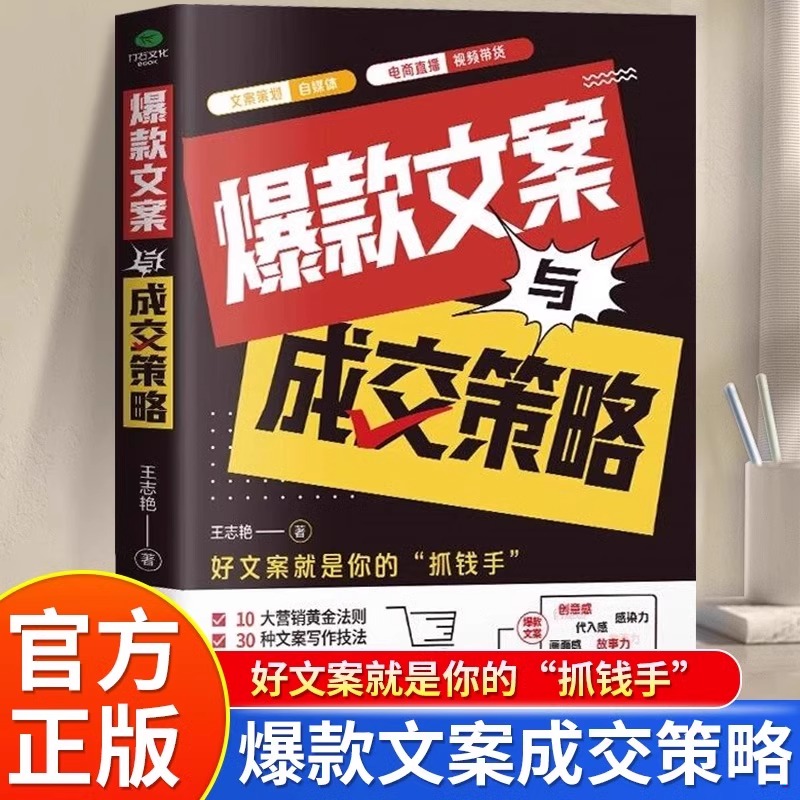 逛淘宝熬夜的文案短句，拯救你的深夜购物瘾，绝绝子！
