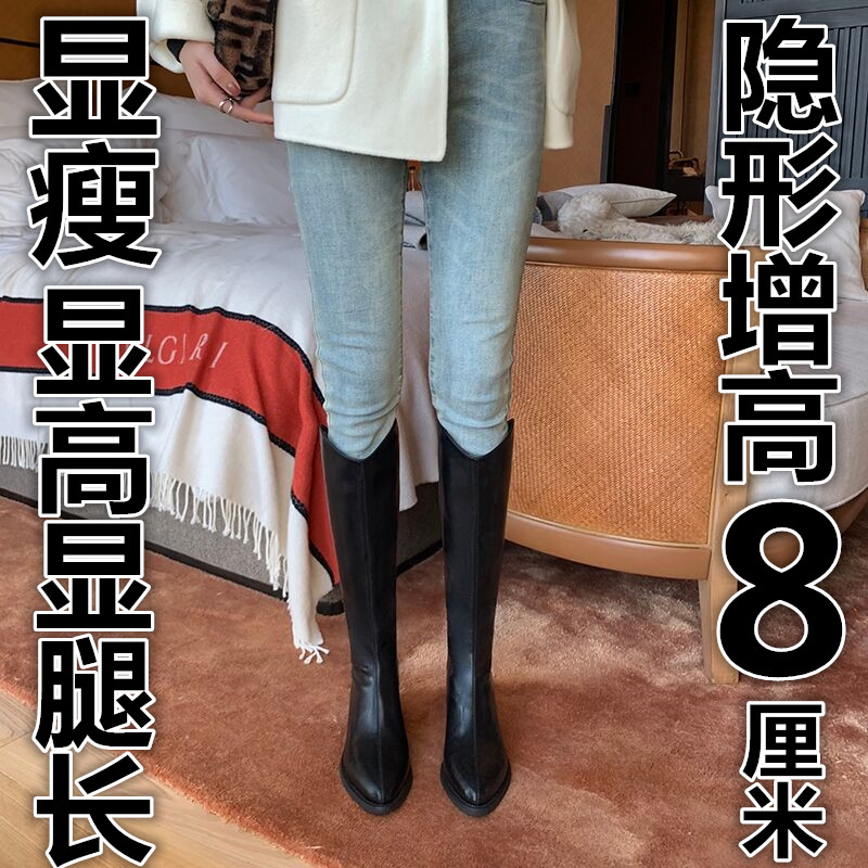 2025爆款厚底增高短筒靴！白袜子都配不出的显腿长神器！这波不冲亏麻了