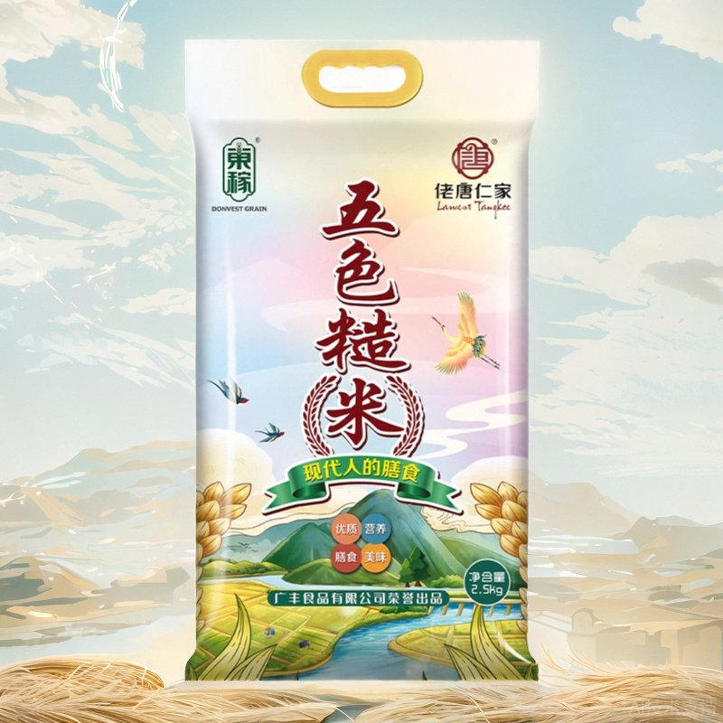 红米的功效与作用：宝藏食材教你吃得健康又营养！