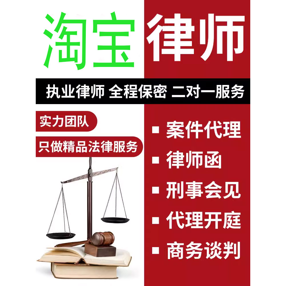 淘宝购物纠纷咋投诉？手把手教你搞定，建议收藏！