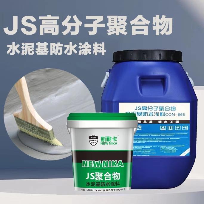 乳液聚合机理动态演示？化学小白也能看懂的超详细解析来啦！
