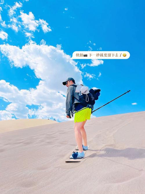 great sand dunes colorado camping,Great Sand Dunes Colorado Camping: A Comprehensive Guide