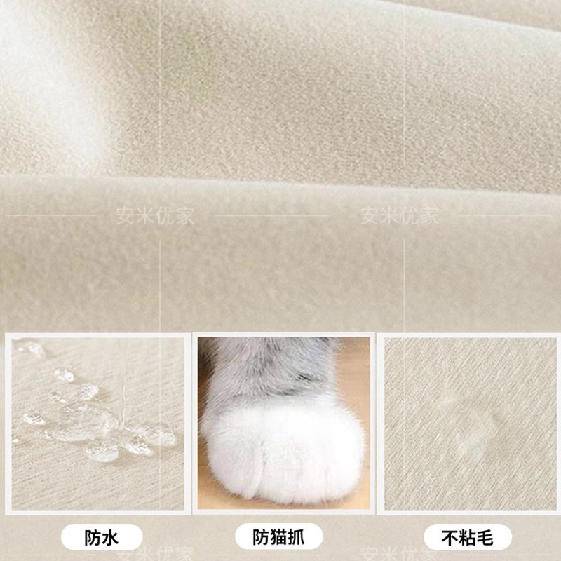 布料小样选色专拍沙发，下单后费用全额退款，单独小样定制不支持退款？
