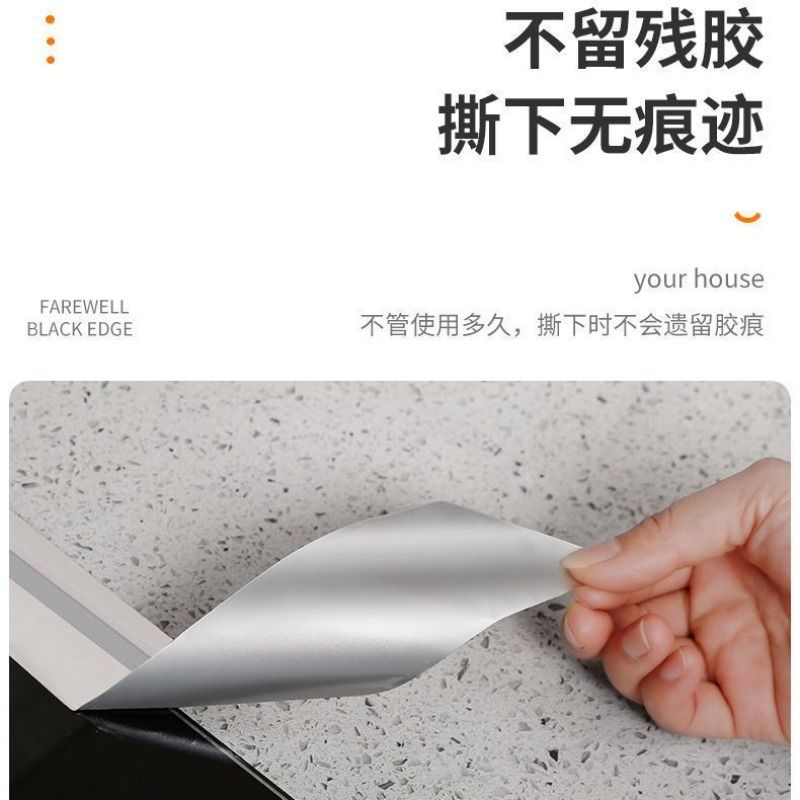 厨房防水防油贴纸，拯救油腻厨房的秘密武器✨