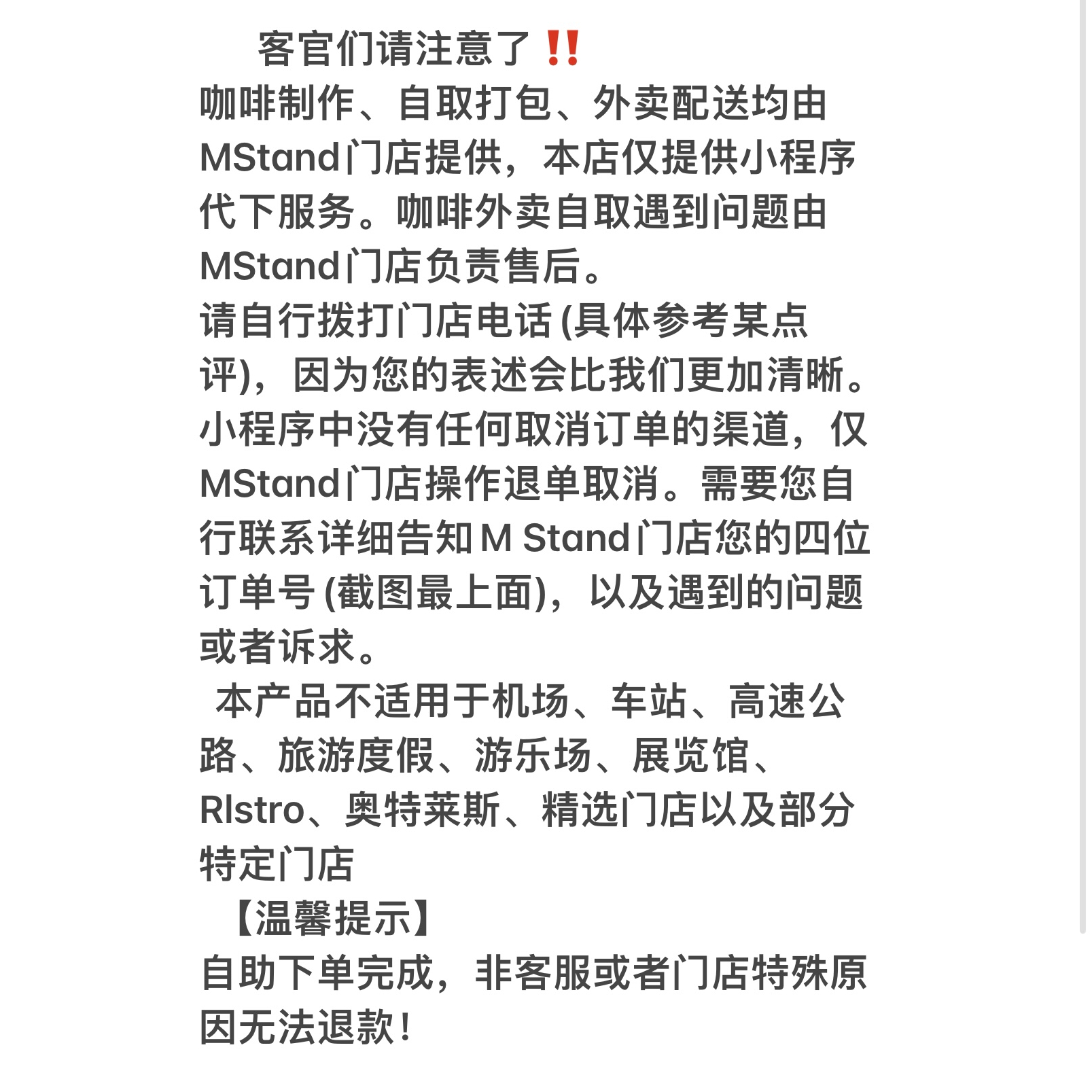 美式咖啡到底值不值得喝？新手必看！这杯真的香到上头