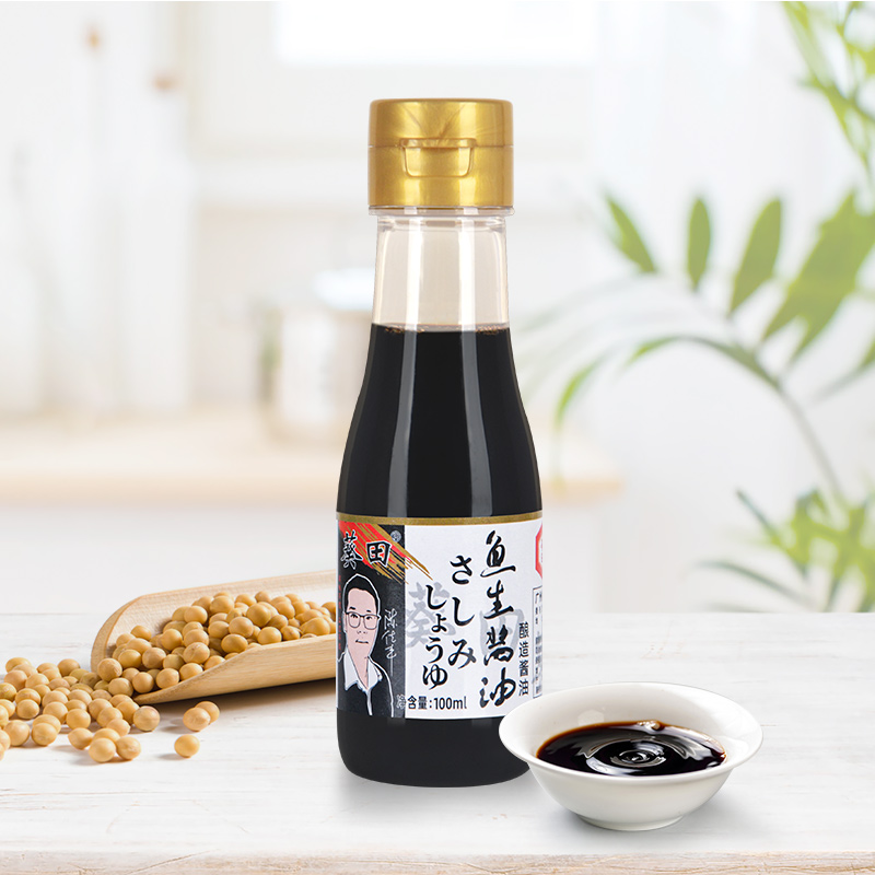 金葵特选山葵酱43g：开启味蕾新世界的大门！