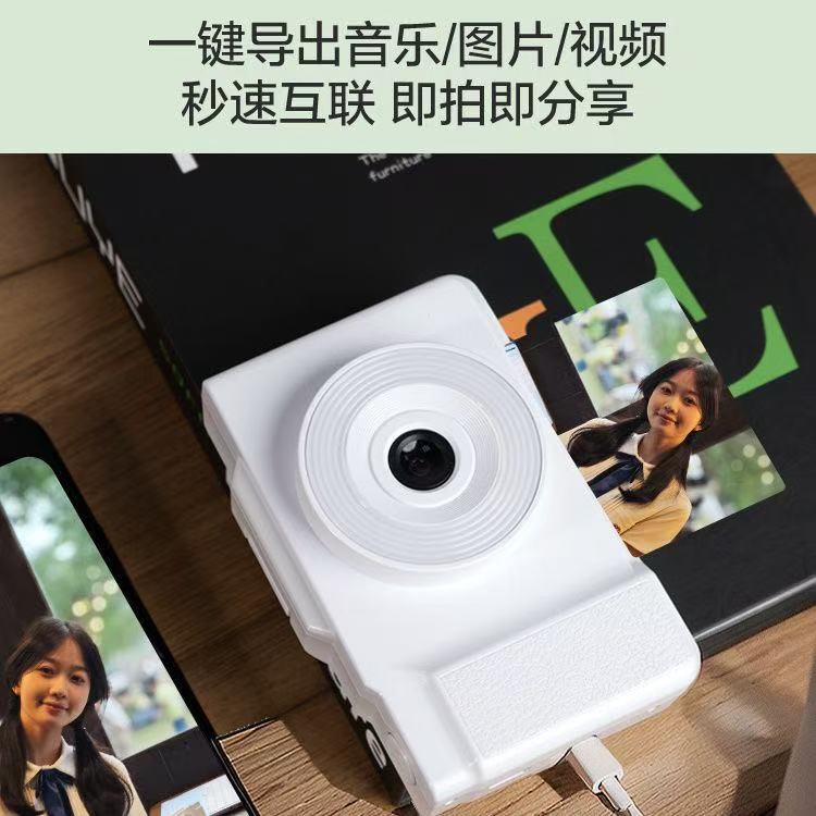 翻转屏高像素美颜微单！学生党自拍神器，平价CCD替代太香了！