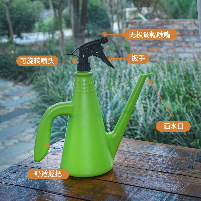 优佩喷壶：居家植物护理新宠，轻松搞定浇水消毒难题！✨