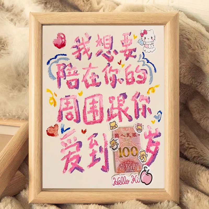 新品来袭！不锈钢可调节脚杯固定地脚螺丝M12工作台支架升降腿调整脚L，你的DIY神器！