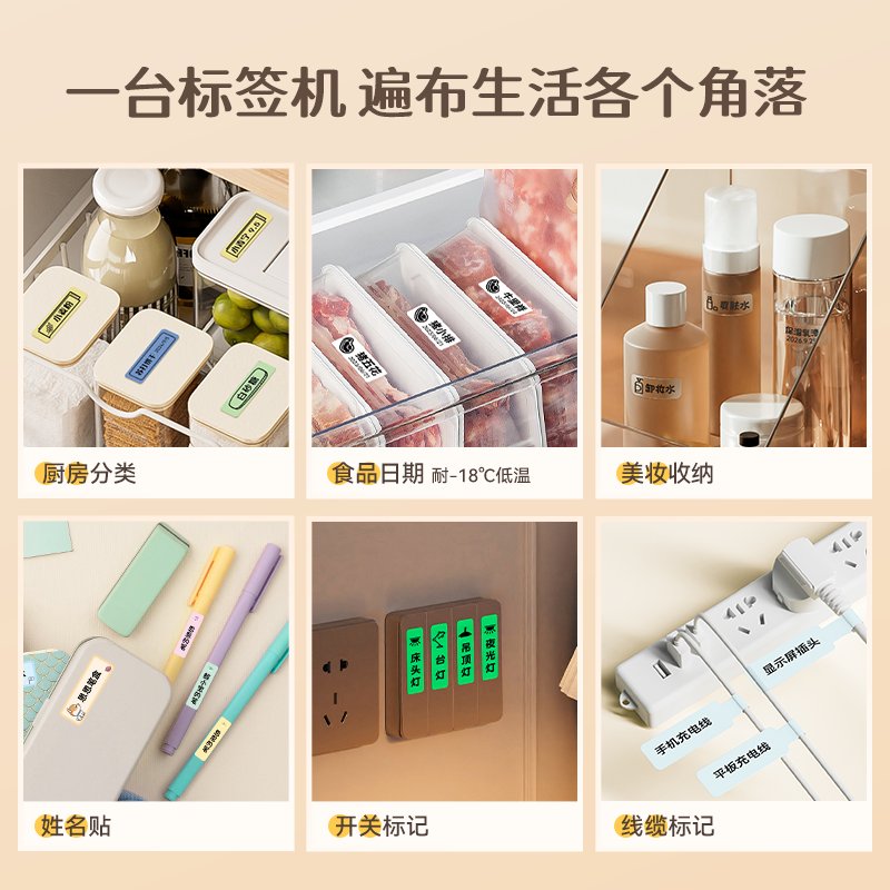 家用打印机排名前十名，如何选择适合自己的？